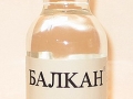 Balkan Vodka